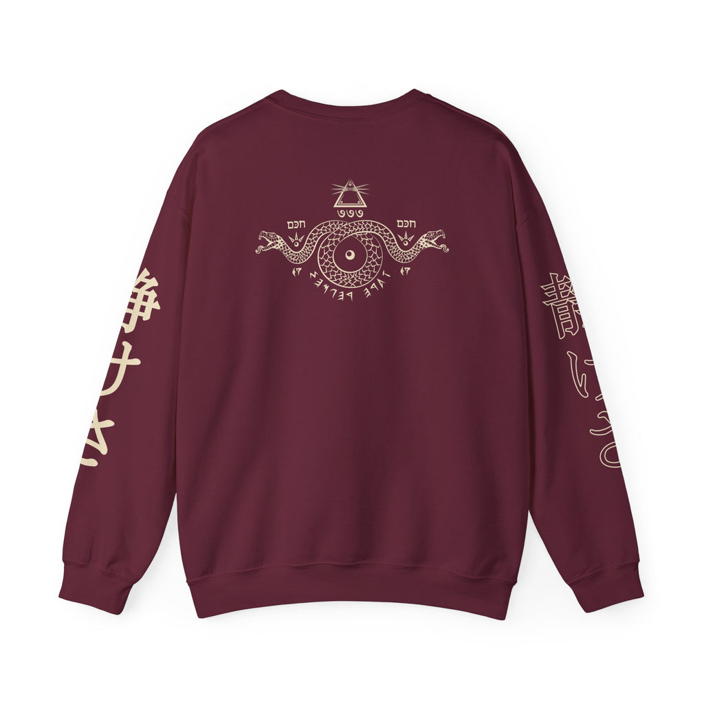 Existential Meditation Crewneck Sweatshirt — "Calm, Soothing, Existential Shit" Skeleton Design