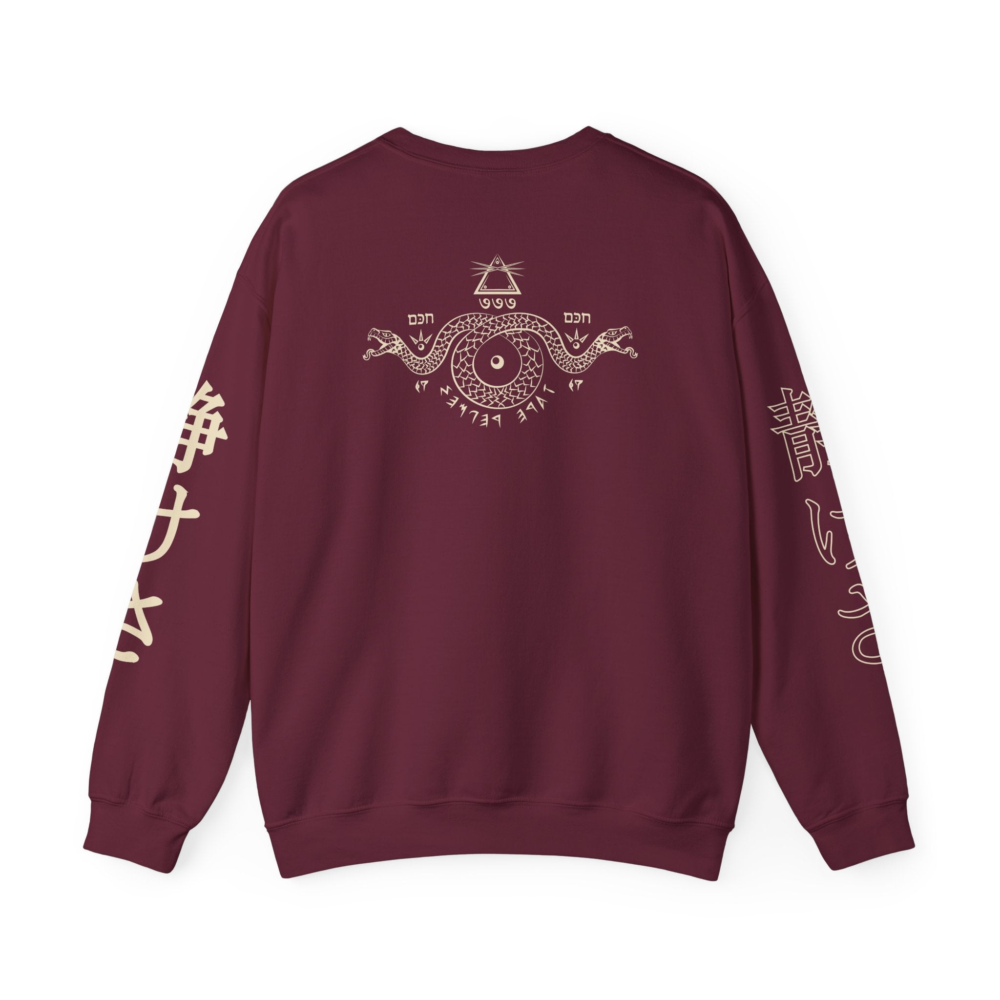 Existential Meditation Crewneck Sweatshirt — "Calm, Soothing, Existential Shit" Skeleton Design