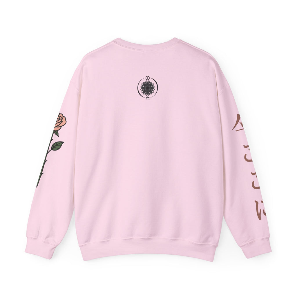 Skeleton & Roses Crewneck Sweatshirt — "Sorry I Stopped to Smell the Roses" Graphic
