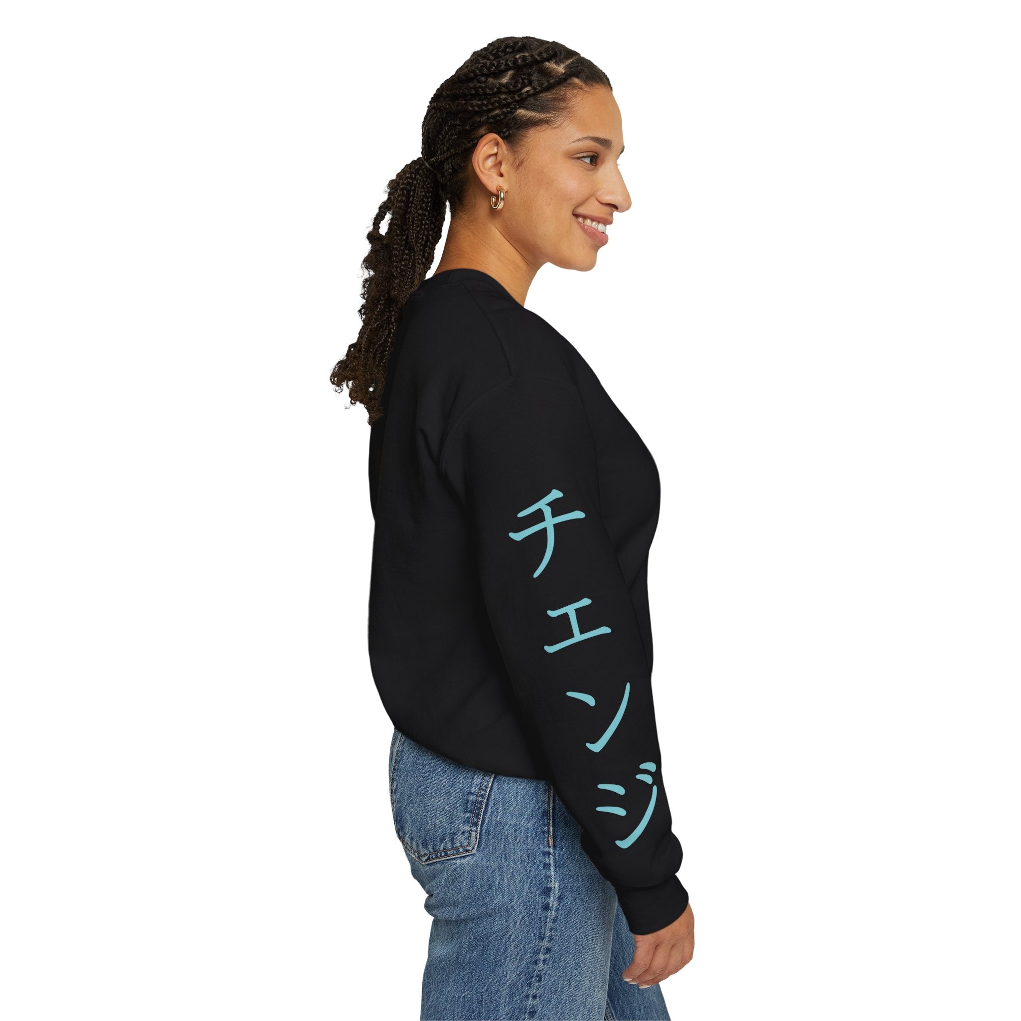 Crewneck Sweatshirt — 'I'm Just Walking Right Now' Skeleton Walking Graphic