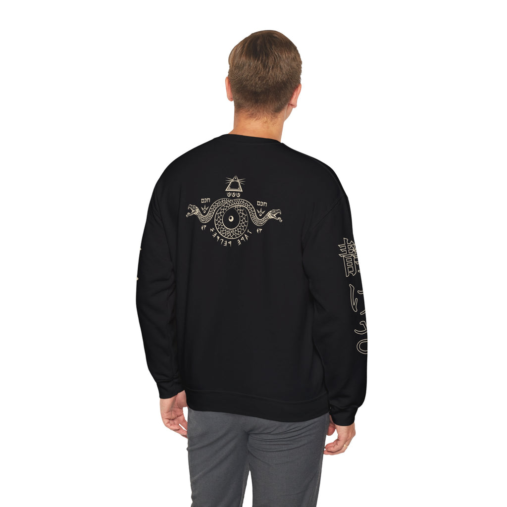 Existential Meditation Crewneck Sweatshirt — "Calm, Soothing, Existential Shit" Skeleton Design