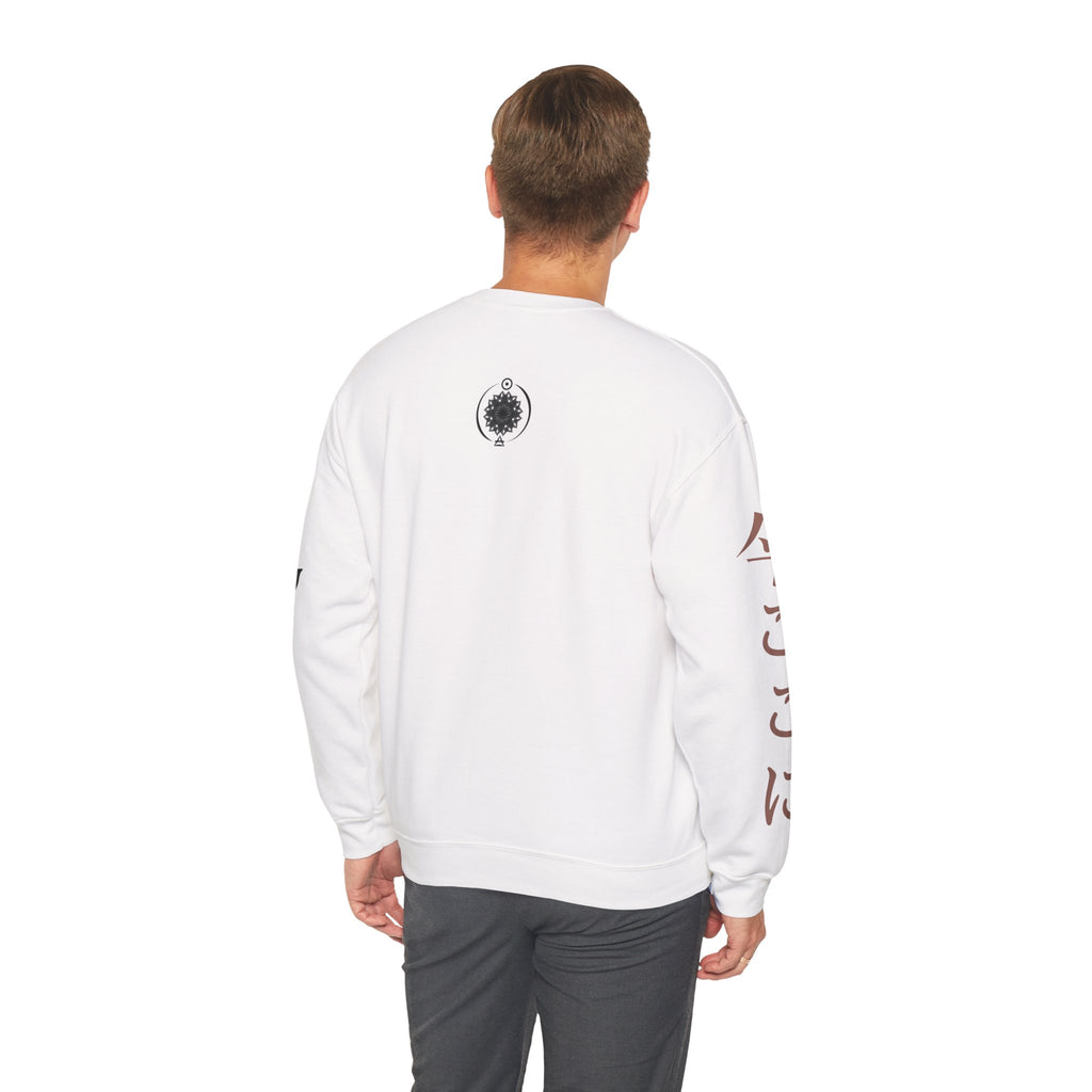 Skeleton & Roses Crewneck Sweatshirt — "Sorry I Stopped to Smell the Roses" Graphic