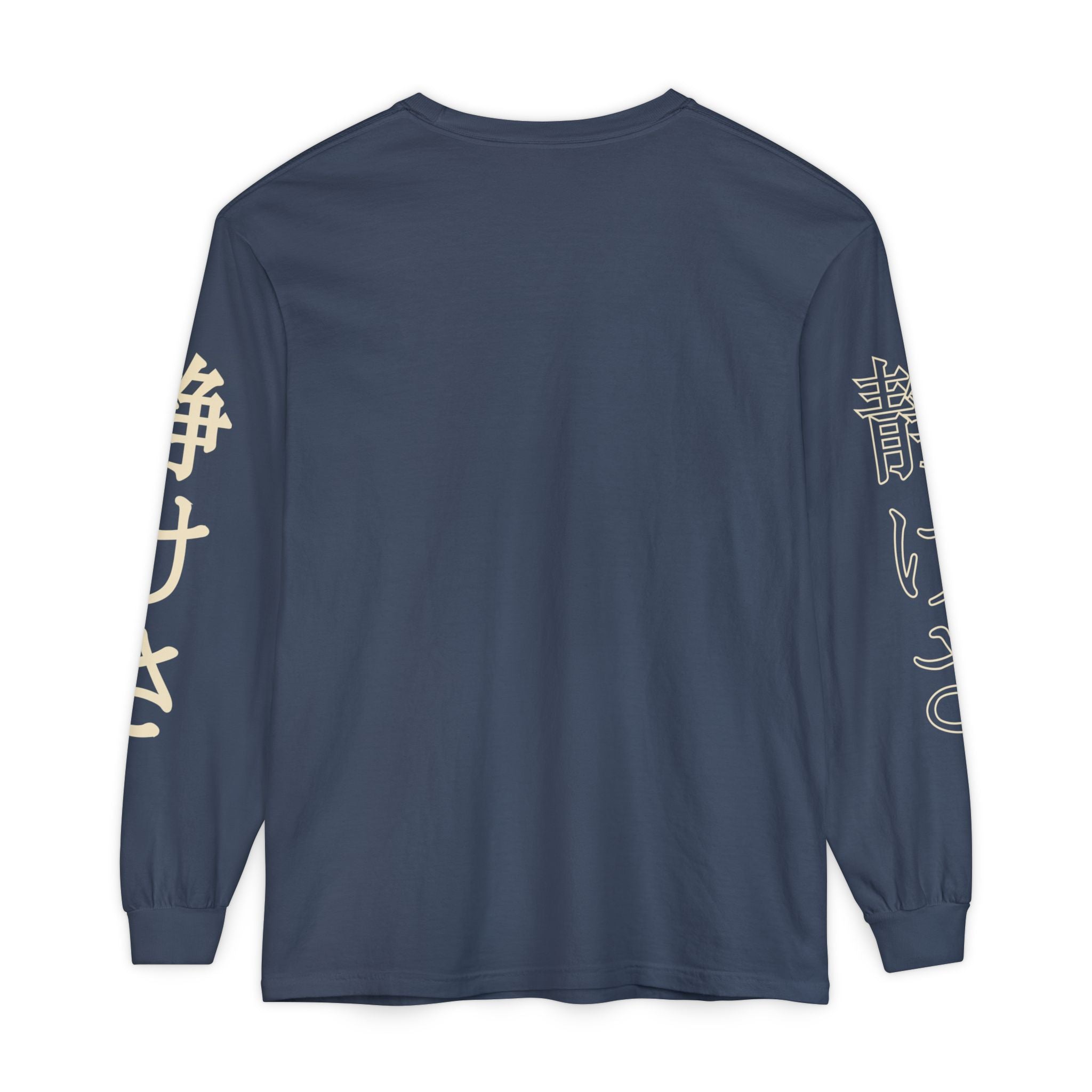 Calm, Soothing, Existential Long Sleeve Tee — Meditating Skeleton Graphic Shirt
