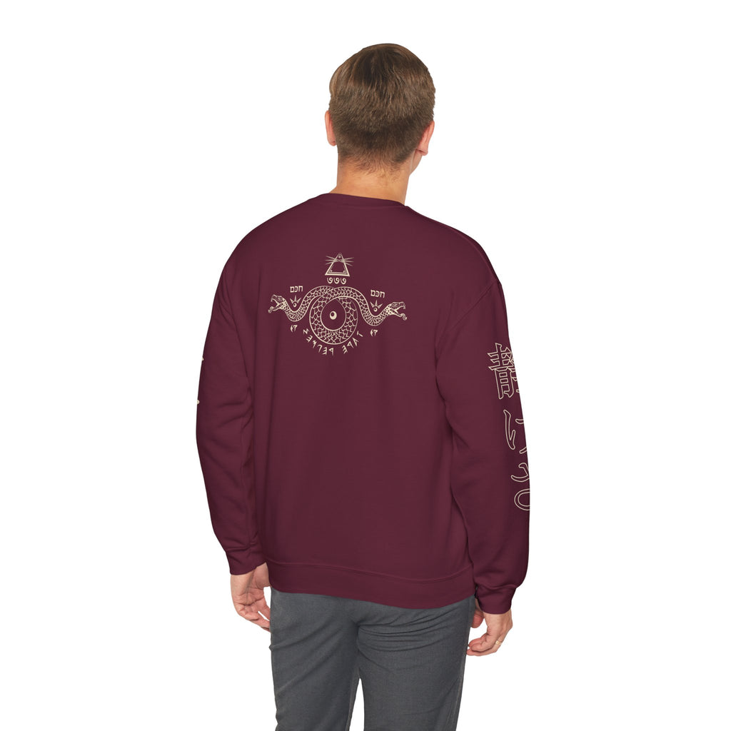 Existential Meditation Crewneck Sweatshirt — "Calm, Soothing, Existential Shit" Skeleton Design