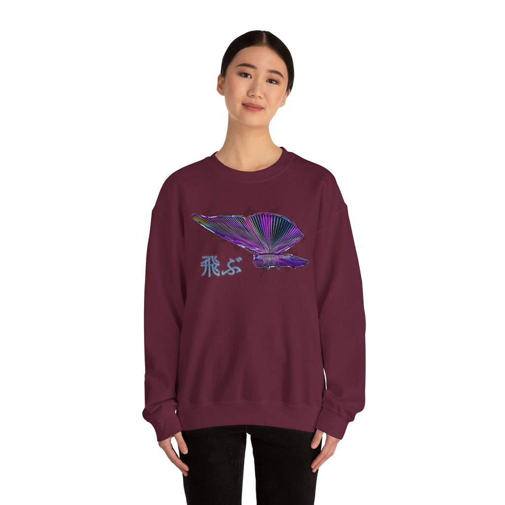 Crewneck Sweatshirt — Iridescent Butterfly Design with Japanese "飛ぶ" Accent