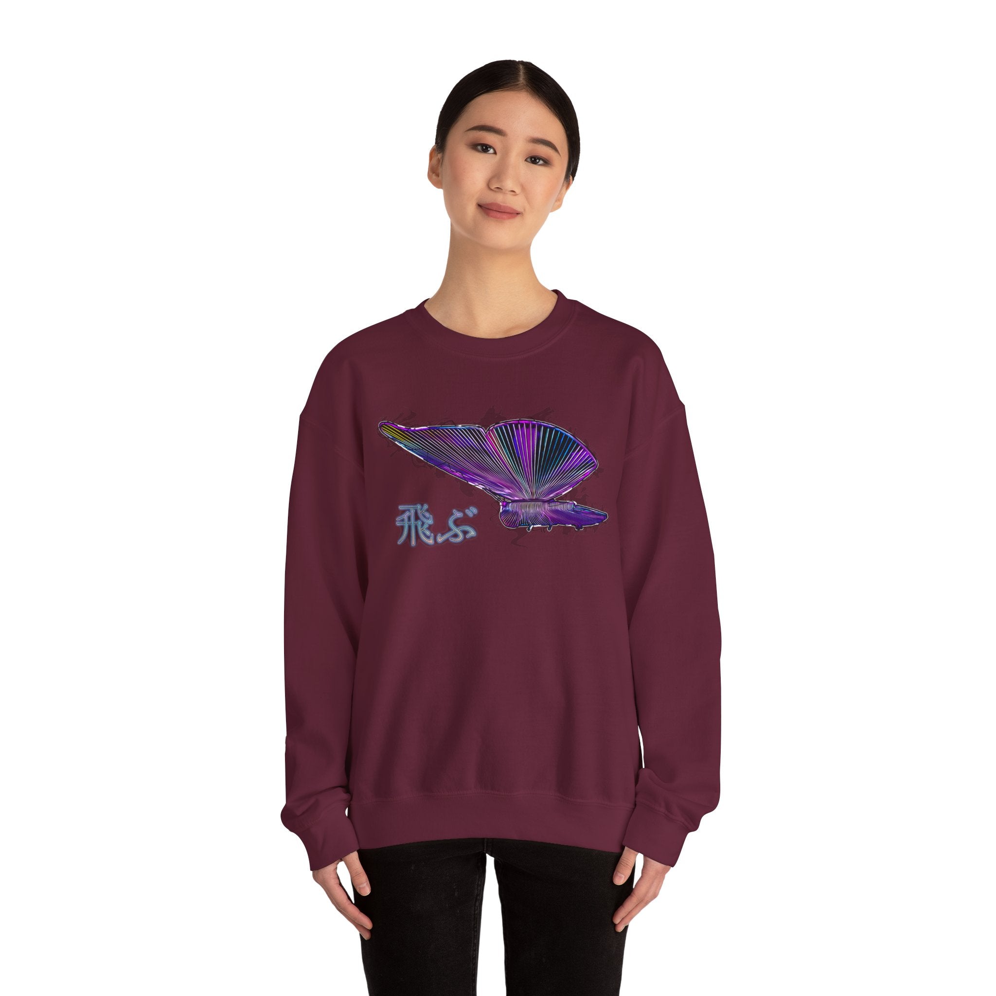 Crewneck Sweatshirt — Iridescent Butterfly Design with Japanese "飛ぶ" Accent