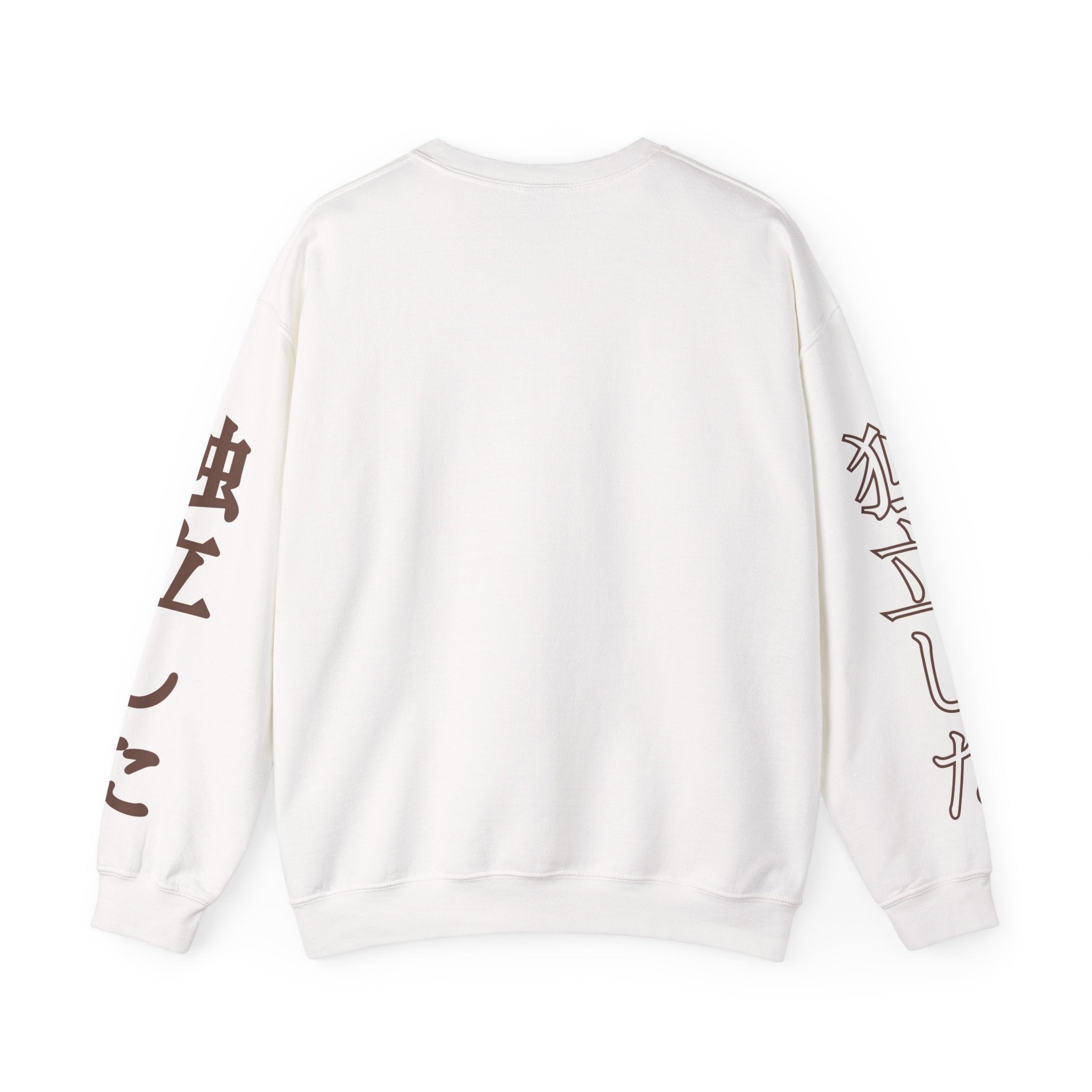 Crewneck Sweatshirt — 'Not Completely Disowned' Skeleton Illustration