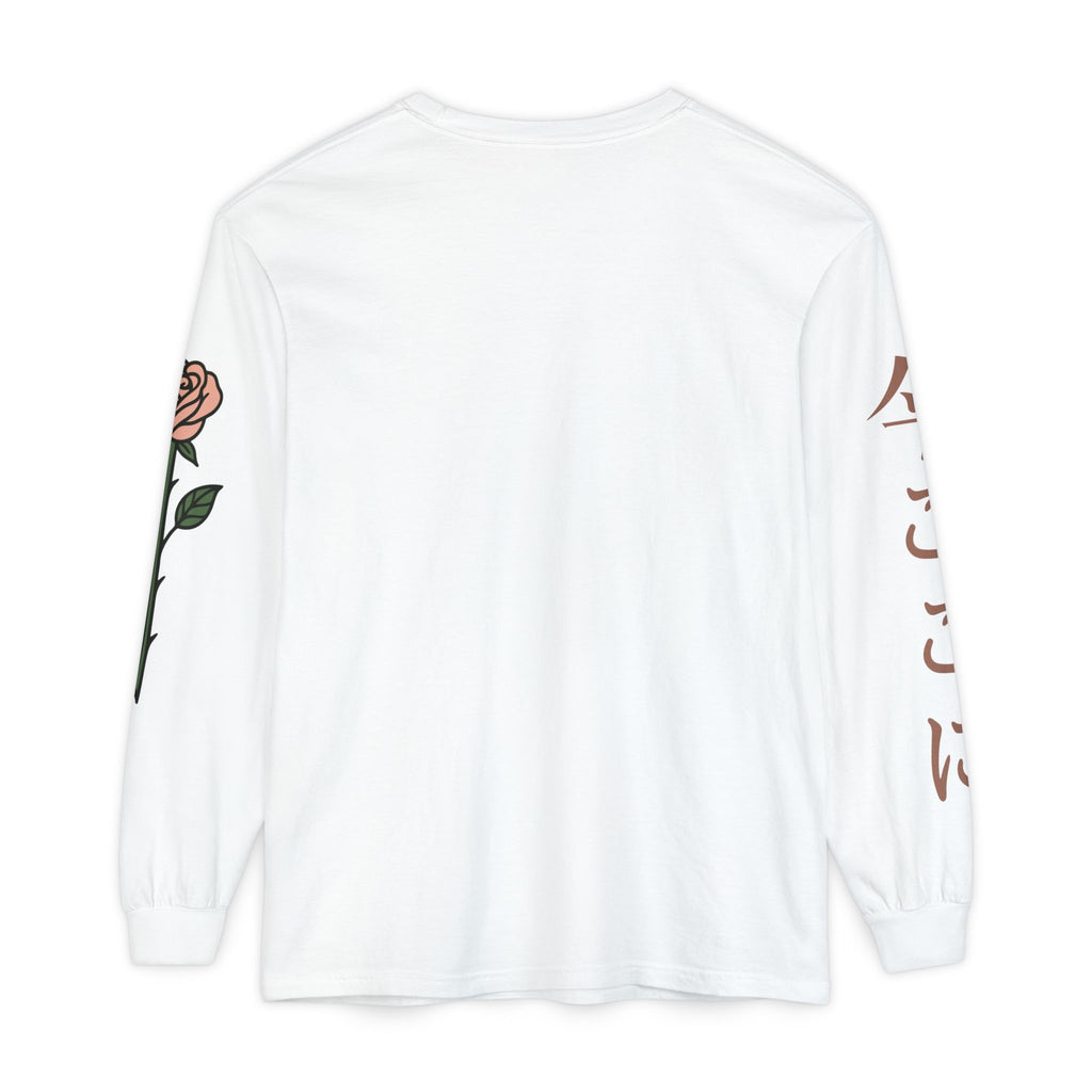Skeleton & Roses Long Sleeve T-Shirt — "I Stopped to Smell the Roses"