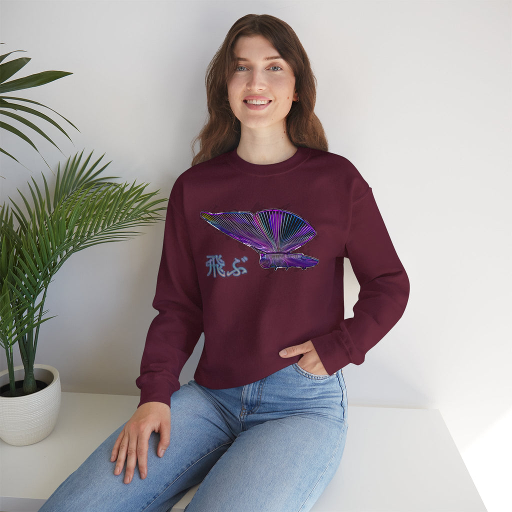 Crewneck Sweatshirt — Iridescent Butterfly Design with Japanese "飛ぶ" Accent