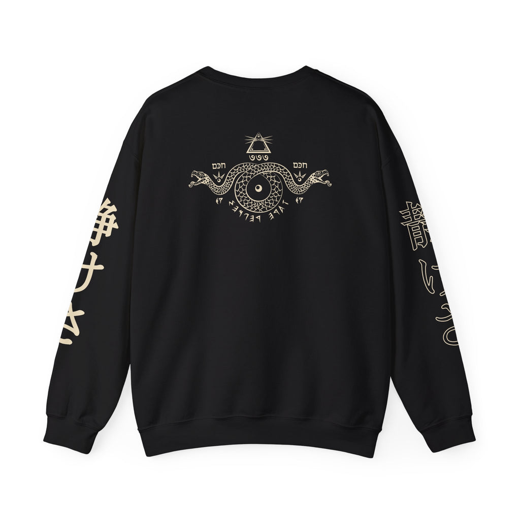 Existential Meditation Crewneck Sweatshirt — "Calm, Soothing, Existential Shit" Skeleton Design