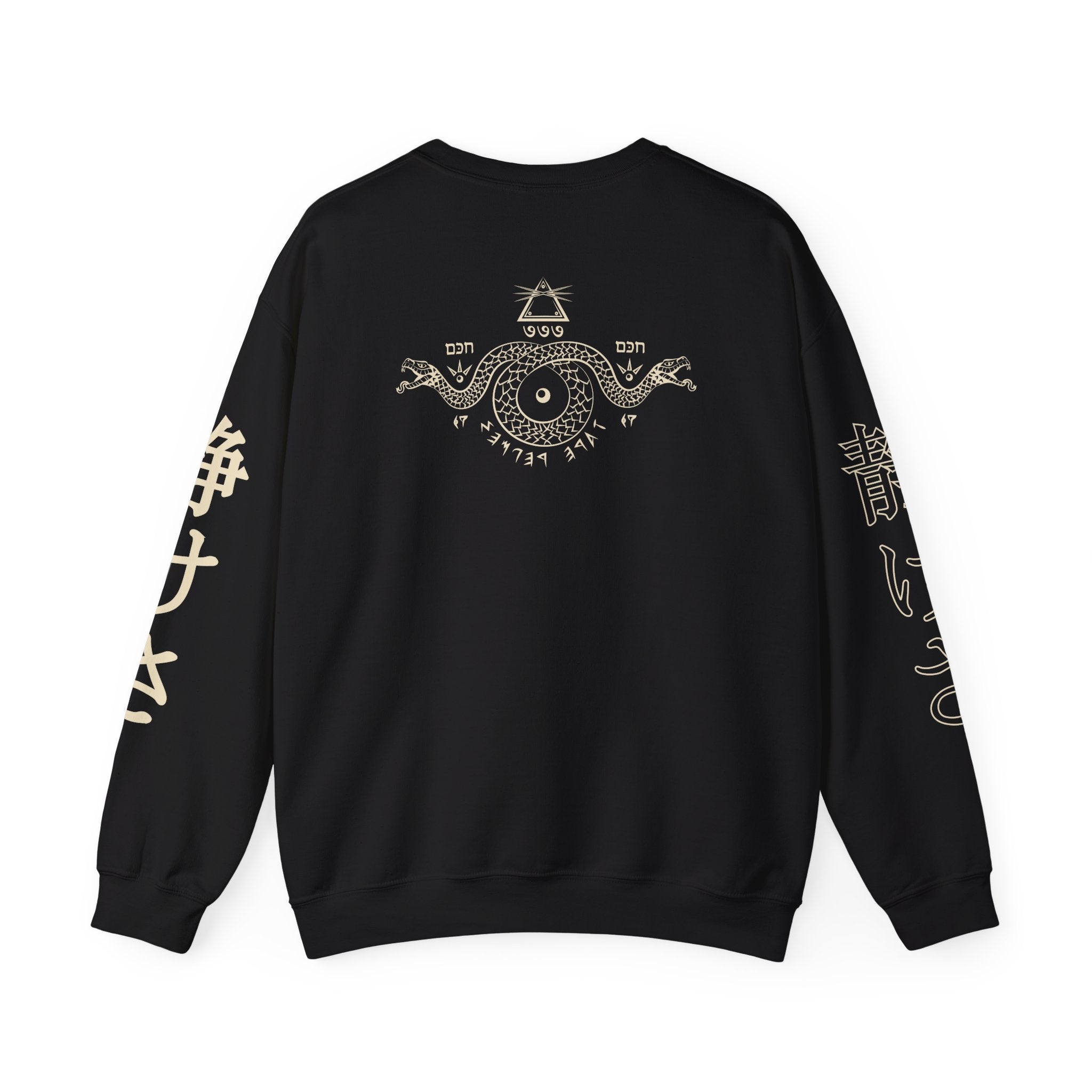 Existential Meditation Crewneck Sweatshirt — "Calm, Soothing, Existential Shit" Skeleton Design