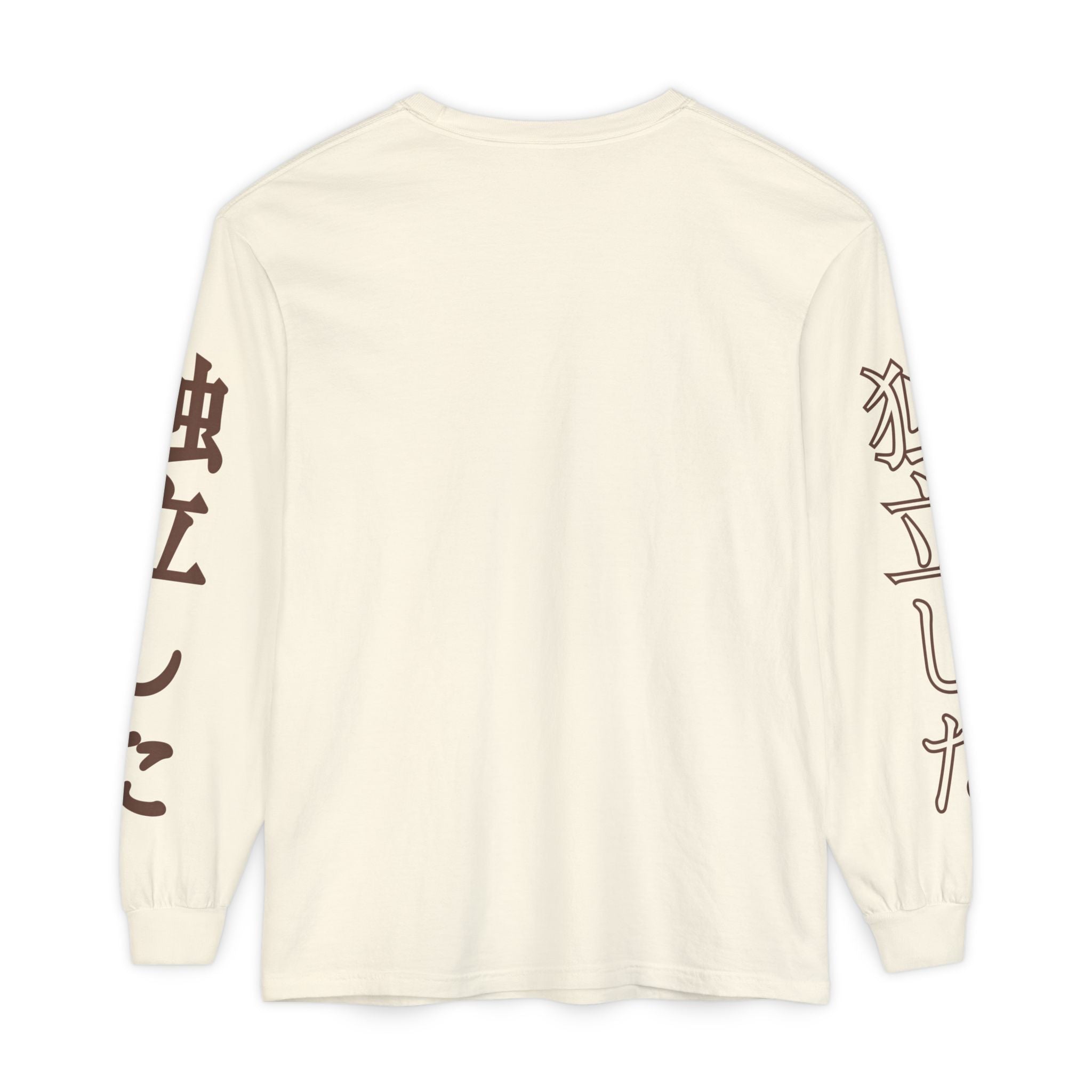 Not Completely Disowned Skeleton Long Sleeve Tee