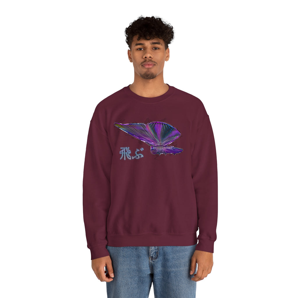 Crewneck Sweatshirt — Iridescent Butterfly Design with Japanese "飛ぶ" Accent