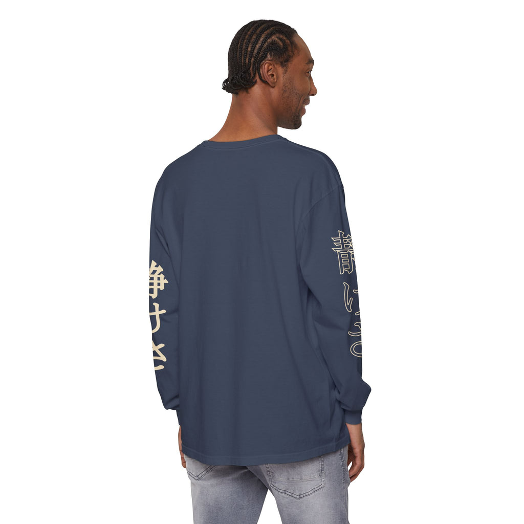 Calm, Soothing, Existential Long Sleeve Tee — Meditating Skeleton Graphic Shirt