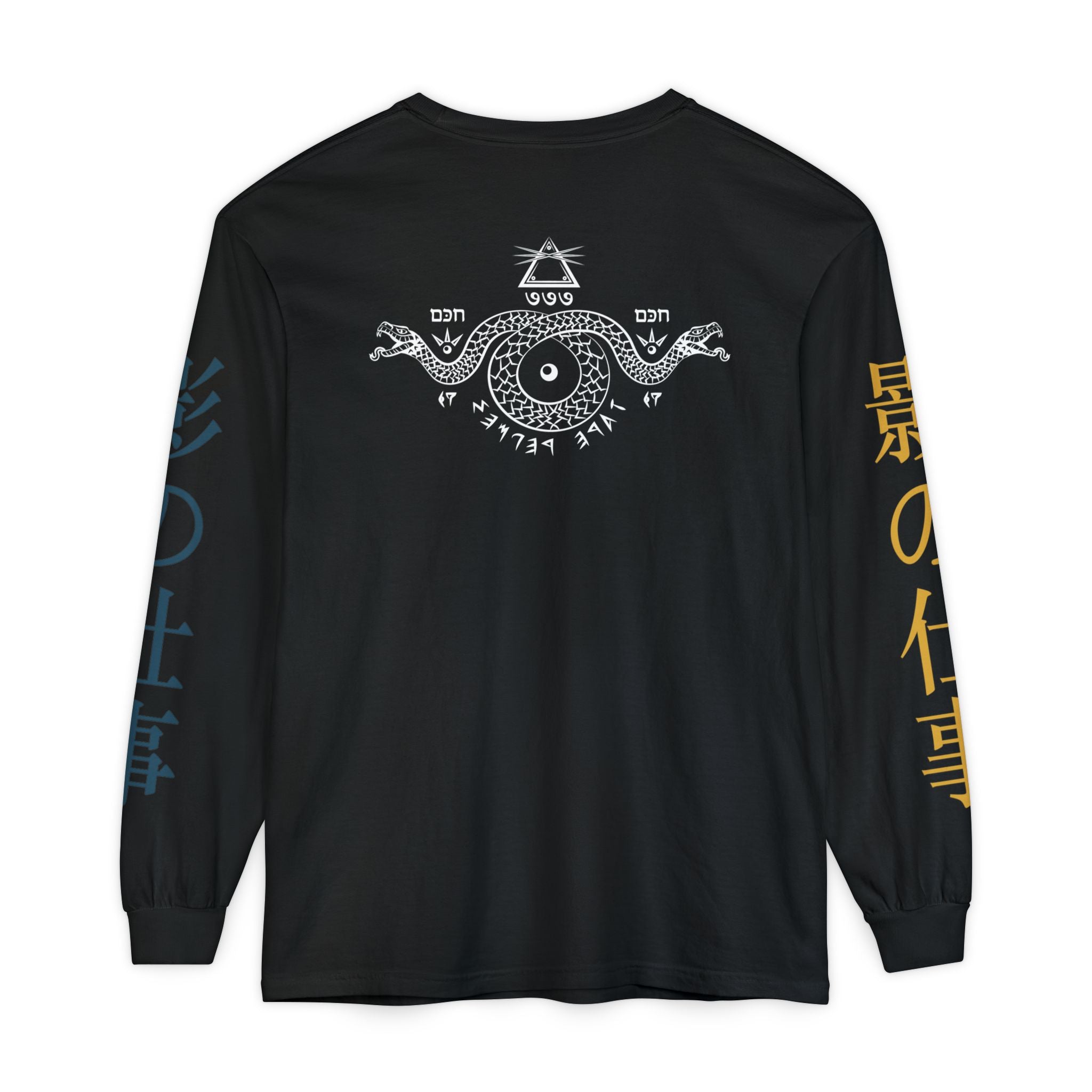 I Embraced My Darkness And Found My Light Long Sleeve Tee