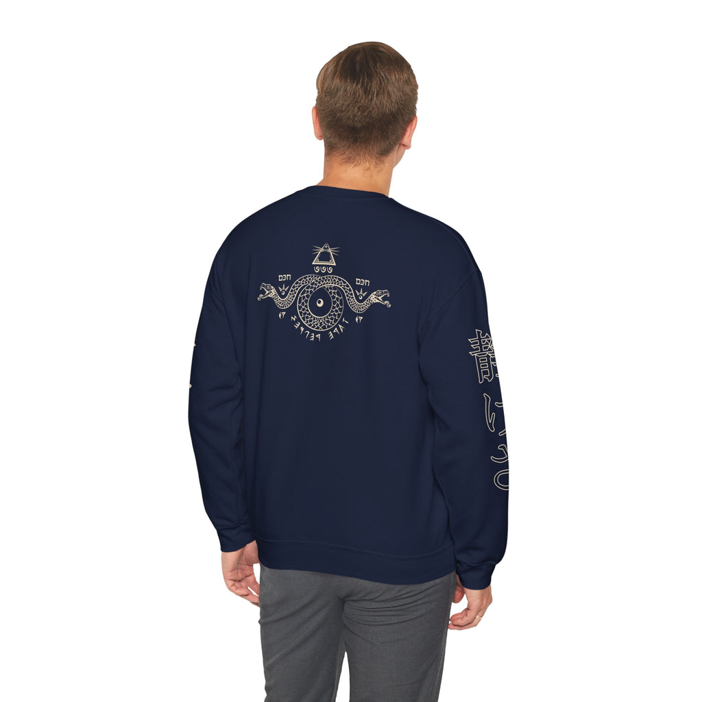 Existential Meditation Crewneck Sweatshirt — "Calm, Soothing, Existential Shit" Skeleton Design