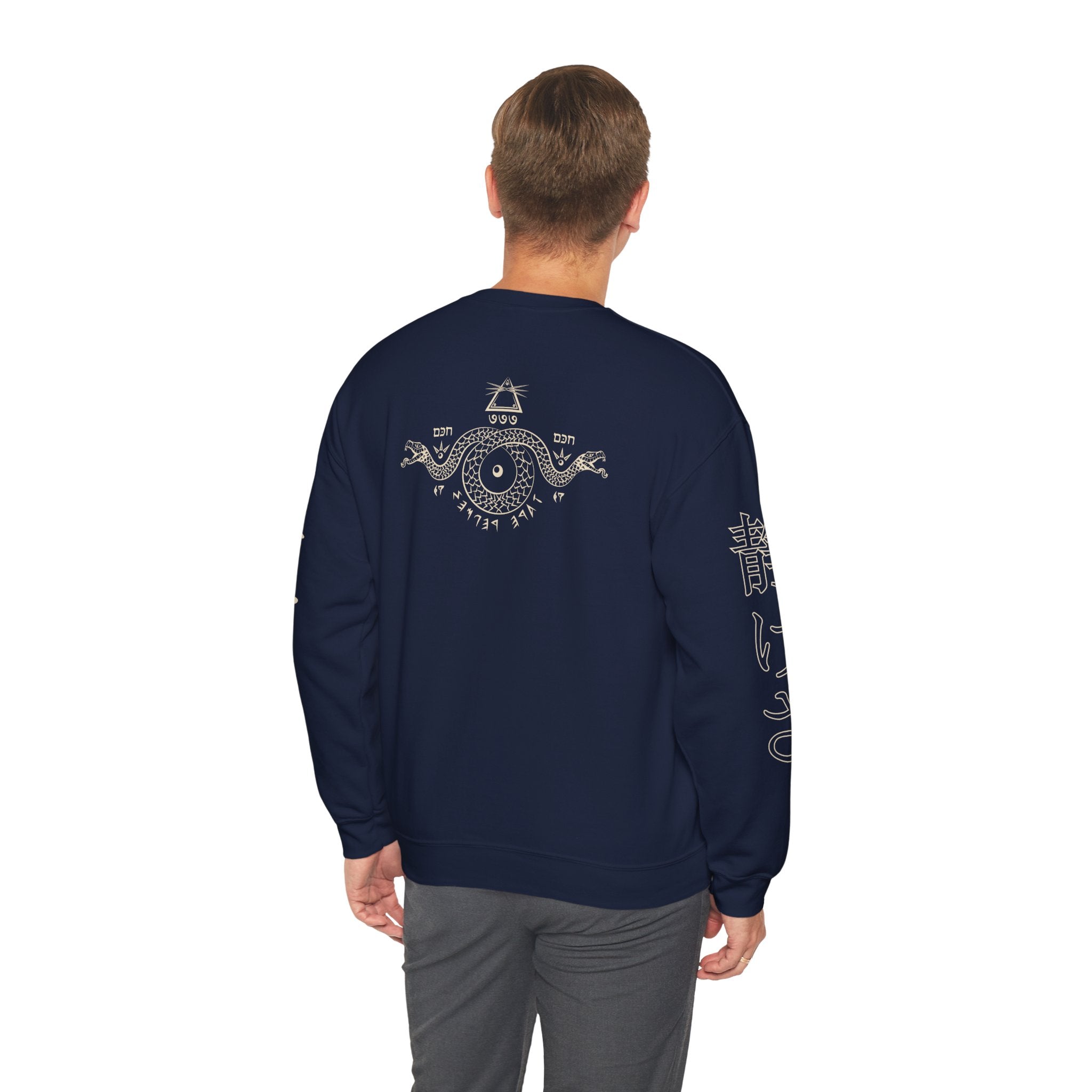 Existential Meditation Crewneck Sweatshirt — "Calm, Soothing, Existential Shit" Skeleton Design