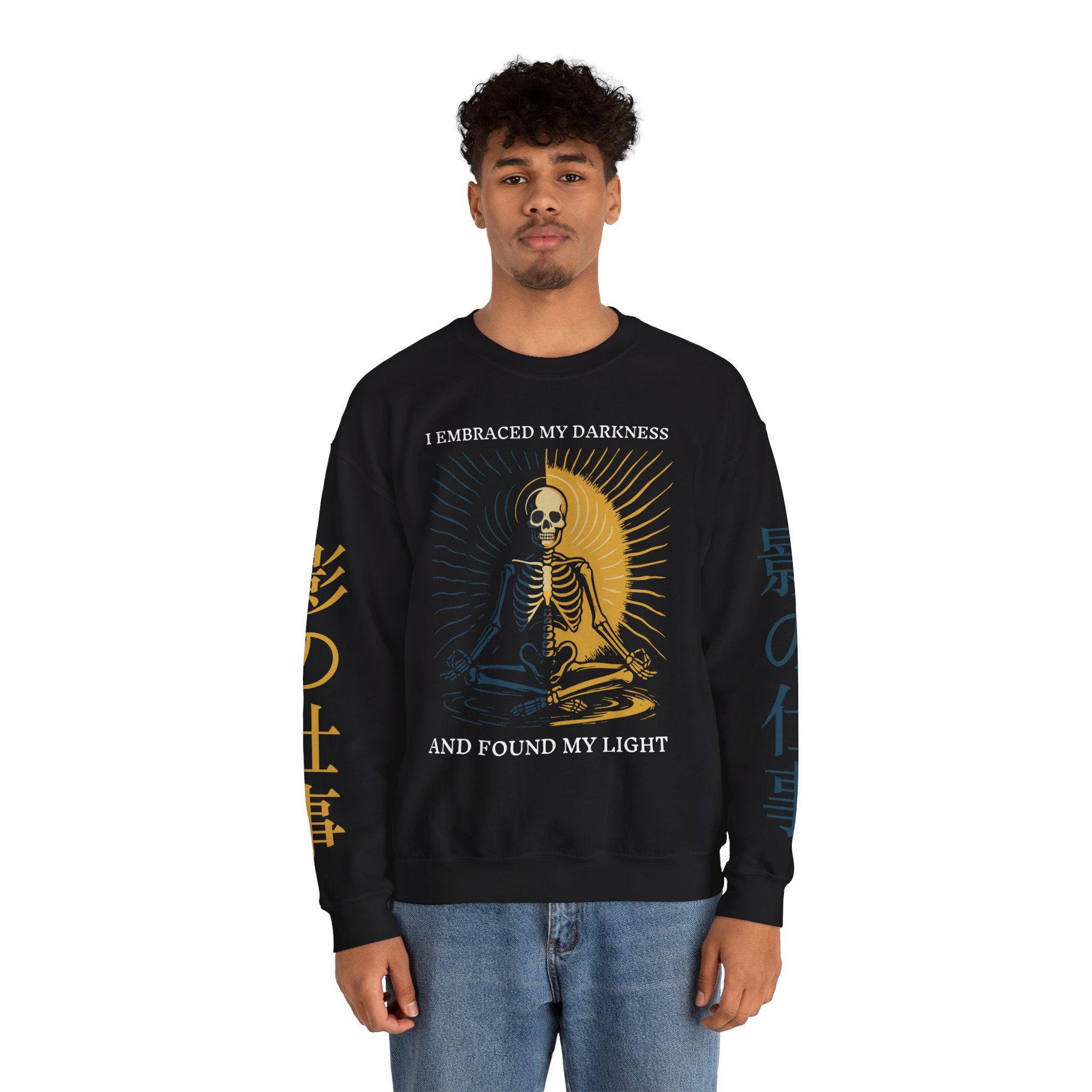 Skeleton Yin Yang Crewneck Sweatshirt — "I Embraced My Darkness and Found My Light"