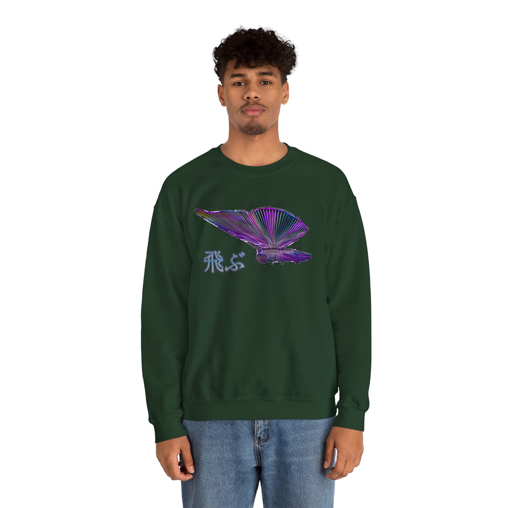 Crewneck Sweatshirt — Iridescent Butterfly Design with Japanese "飛ぶ" Accent