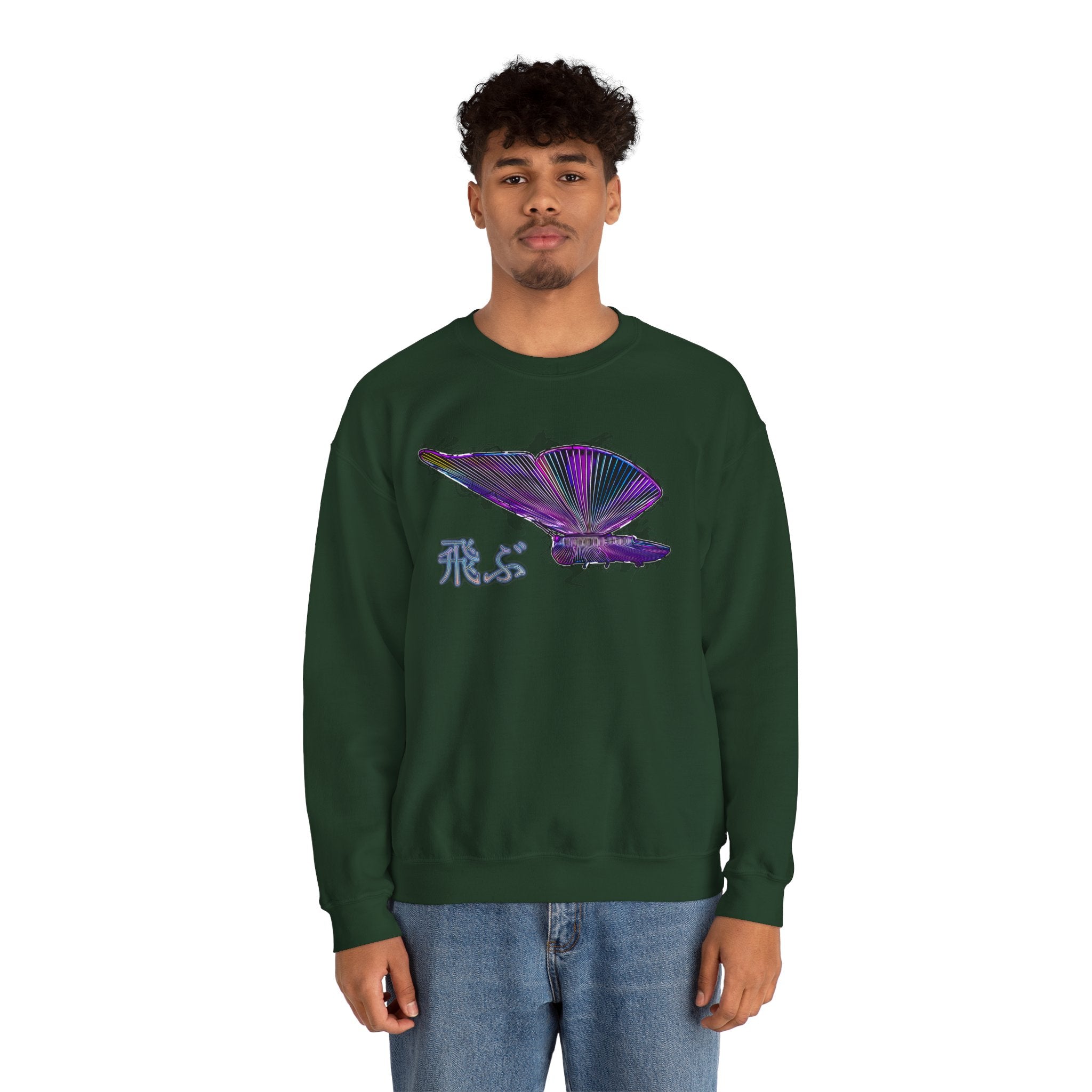 Crewneck Sweatshirt — Iridescent Butterfly Design with Japanese "飛ぶ" Accent