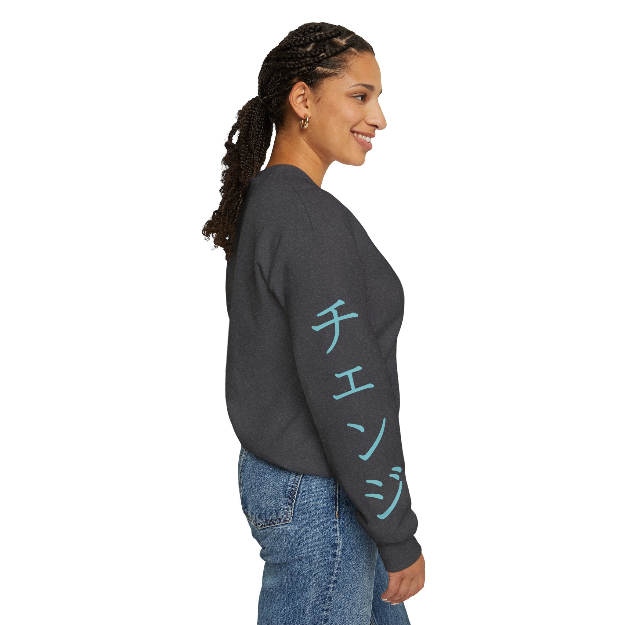 Crewneck Sweatshirt — 'I'm Just Walking Right Now' Skeleton Walking Graphic