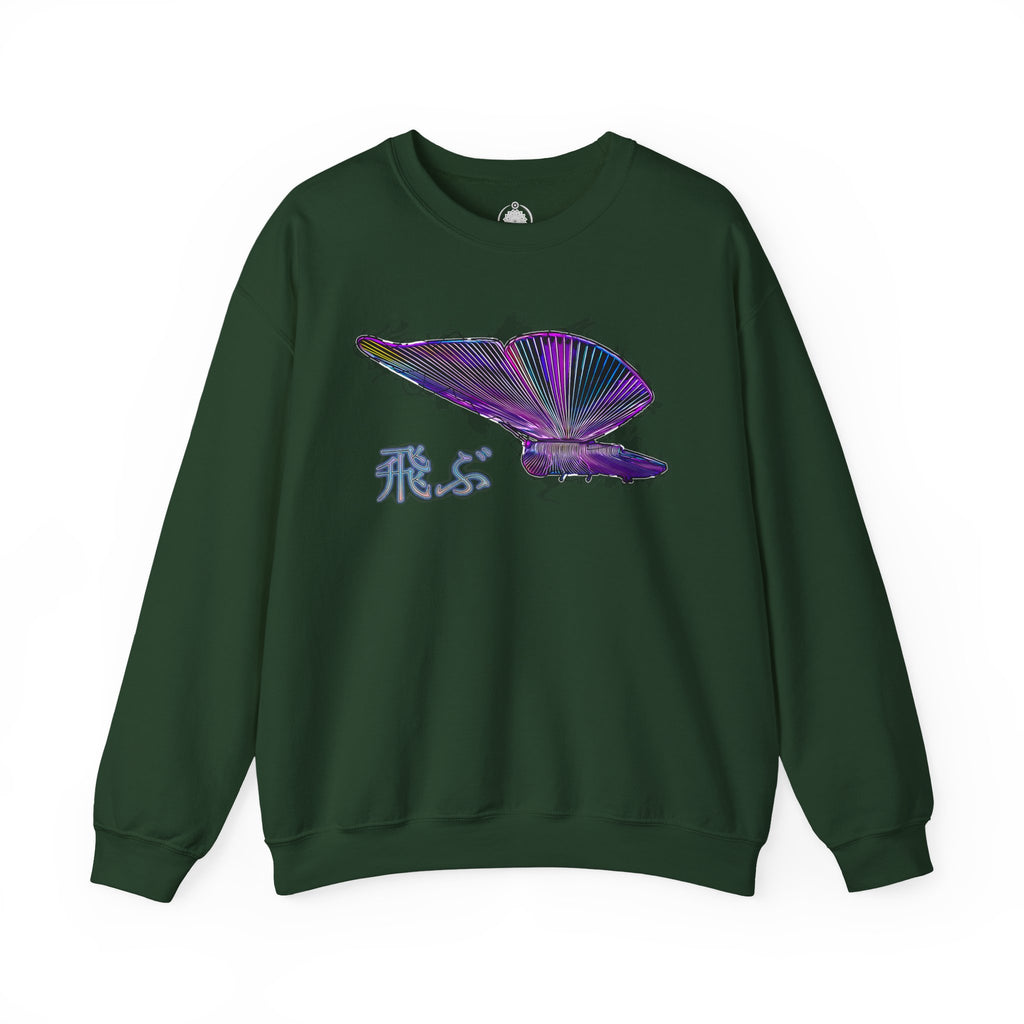 Crewneck Sweatshirt — Iridescent Butterfly Design with Japanese "飛ぶ" Accent