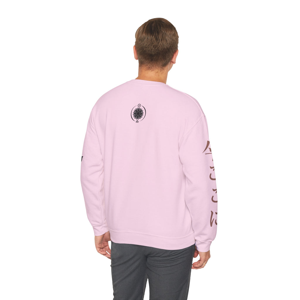 Skeleton & Roses Crewneck Sweatshirt — "Sorry I Stopped to Smell the Roses" Graphic