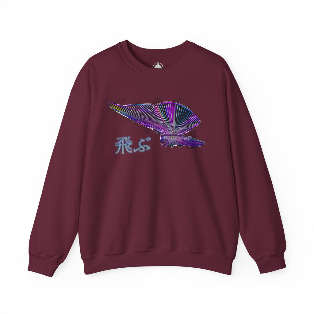 Crewneck Sweatshirt — Iridescent Butterfly Design with Japanese "飛ぶ" Accent