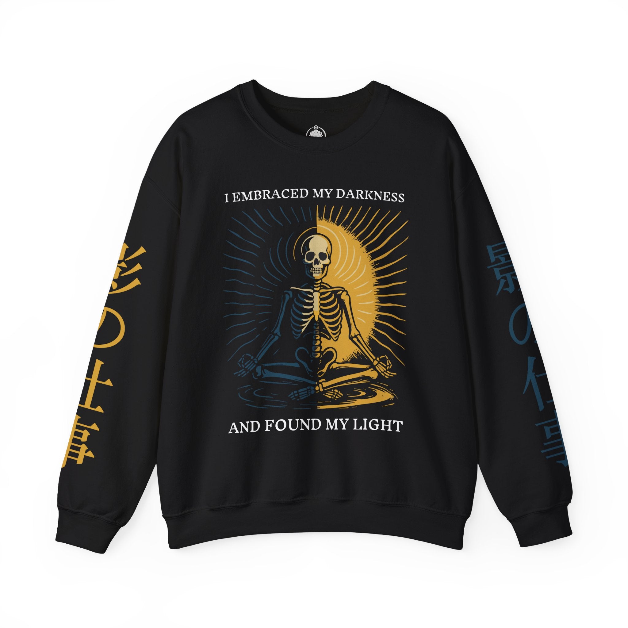 Skeleton Yin Yang Crewneck Sweatshirt — "I Embraced My Darkness and Found My Light"
