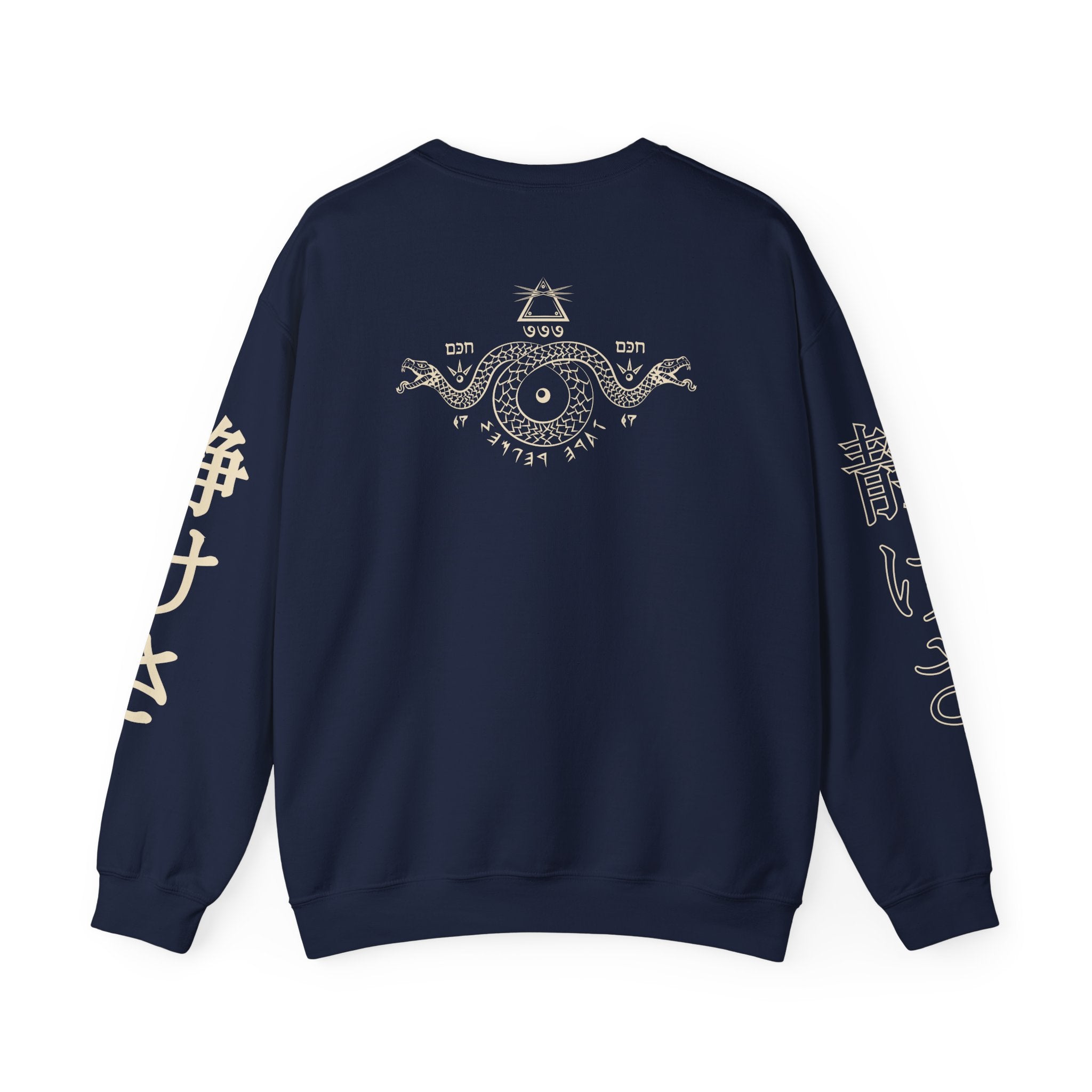 Existential Meditation Crewneck Sweatshirt — "Calm, Soothing, Existential Shit" Skeleton Design