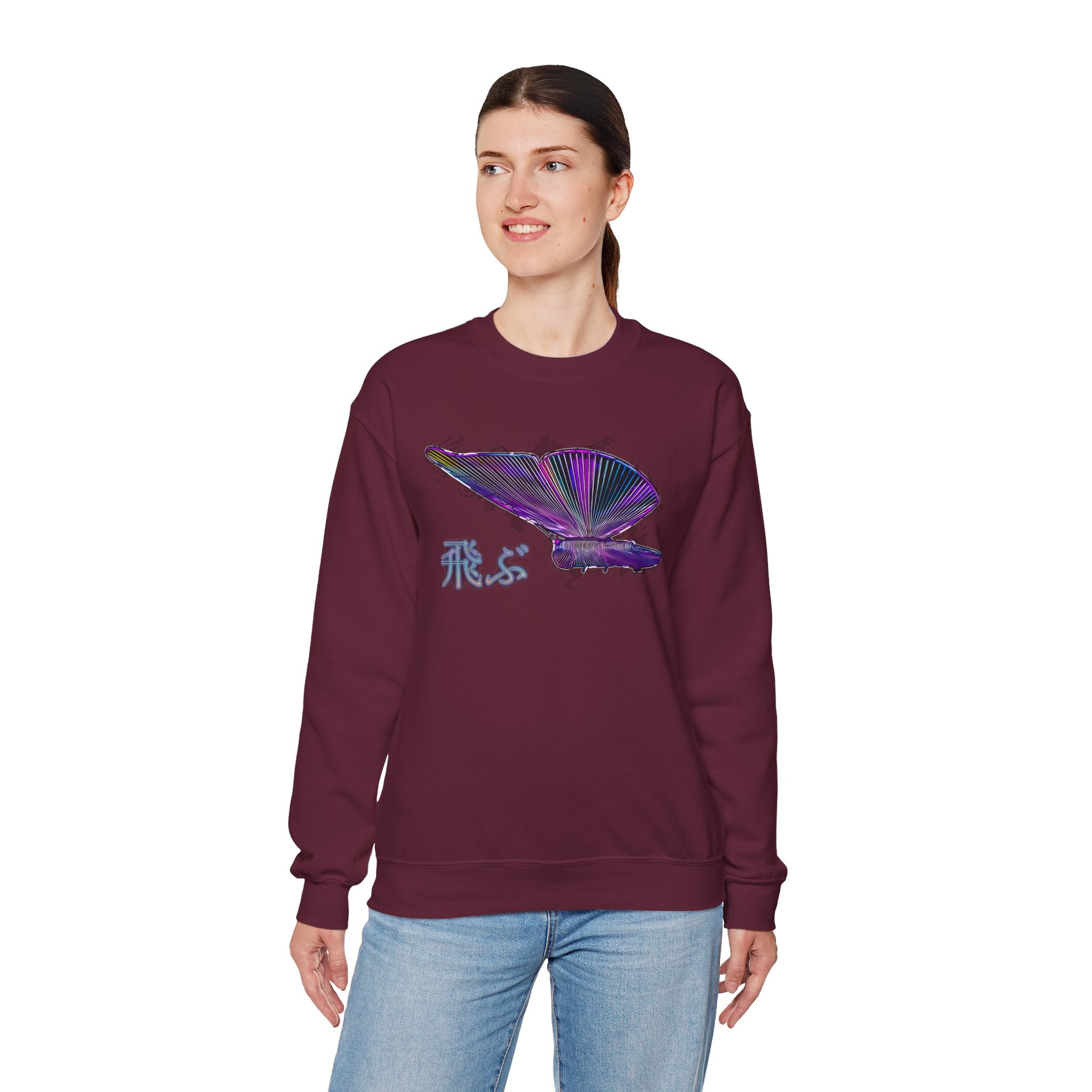 Crewneck Sweatshirt — Iridescent Butterfly Design with Japanese "飛ぶ" Accent