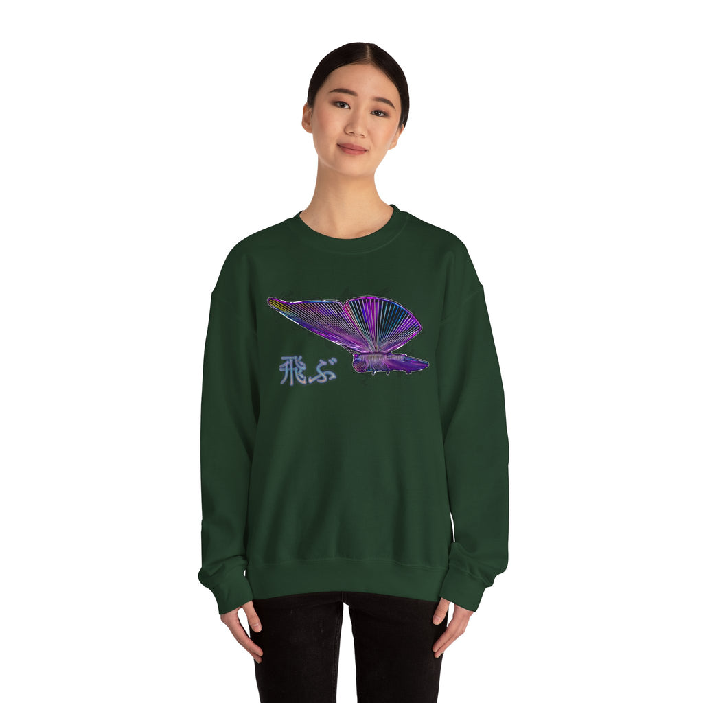 Crewneck Sweatshirt — Iridescent Butterfly Design with Japanese "飛ぶ" Accent